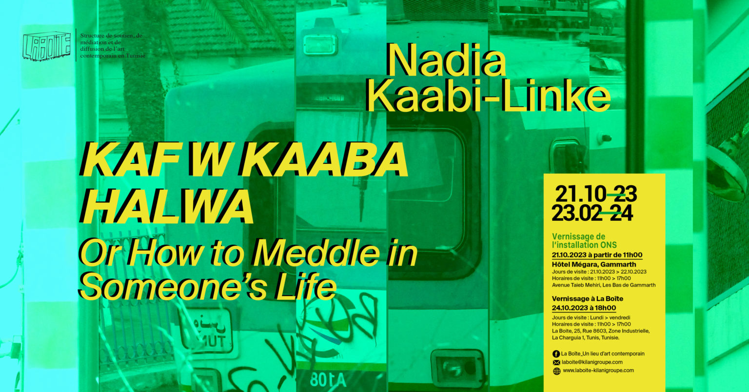 Exhibition "KAF W KAABA HALWA" by Nadia Kaabi-Linke